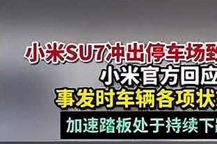 Drake将发布新专辑《恐怖时刻3》杜兰特被列为联合制作人